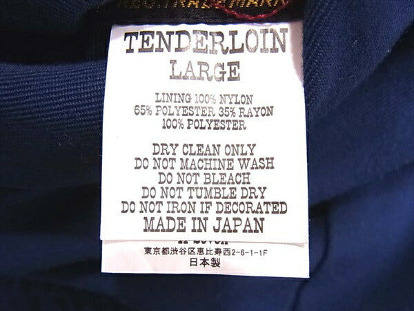 TENDERLOIN テンダーロイン T-REVERSIBLE HOODED JKT リバーシブル ジャケット ネイビー系 ネイビー系 L【中古】