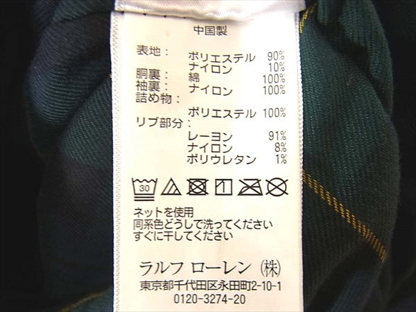 POLO RALPH LAUREN ポロ・ラルフローレン 国内正規品 裏地 チェック ナイロン ブルゾン  ネイビー系 SP【中古】