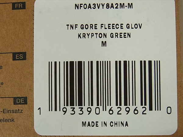 Supreme シュプリーム ザ ノースフェイス The North Face 国威内正規品 20SS NM619641 RTG Fleece Glove フリース 手袋 グローブ グリーン系 M【新古品】【未使用】【中古】
