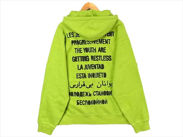 Supreme シュプリーム 20SS RESTLESS YOUTH Hooded Sweatshirt プルオーバーパーカー プルオーバー パーカー ライトグリーン系 XL【新古品】【未使用】【中古】
