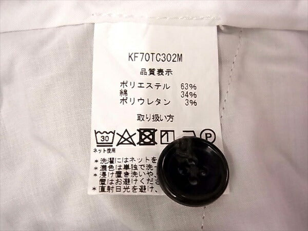 キッフェ 未使用 Officer Cropped Pants オフィサー クロップド テーパード パンツ ブラウン系 30【極上美品】【中古】