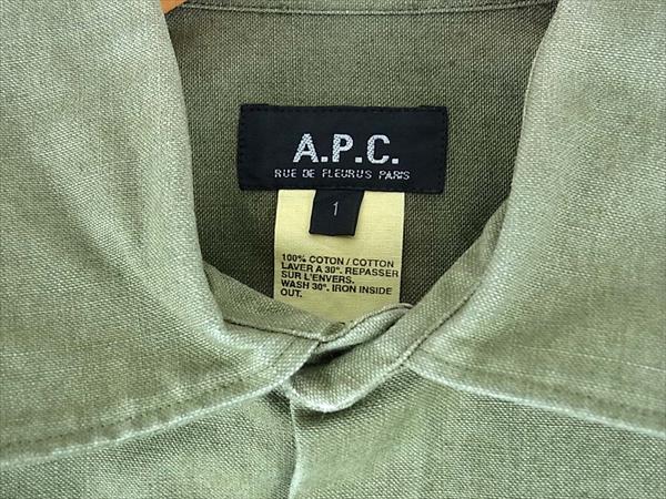 A.P.C. アーペーセー フランス製 キャンバス 長袖 ワーク シャツ カーキ(オリーブグリーン)系 １【中古】