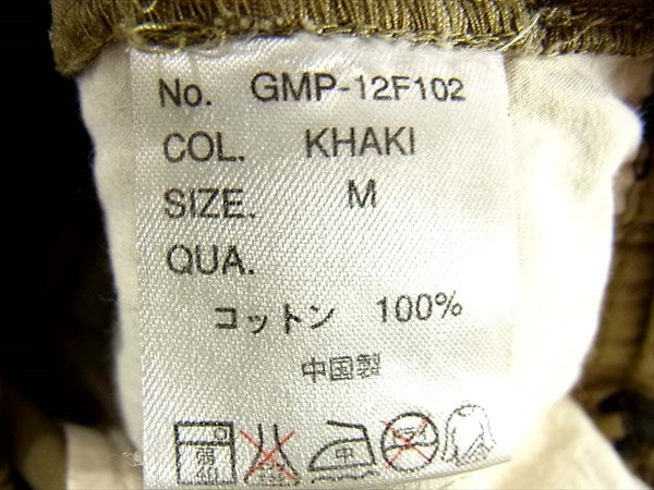 Gramicci グラミチ GMP-12F102 × ディズニー Disney ミッキー 総柄 クライミング クロップド パンツ カーキ(オリーブグリーン)系 M【中古】