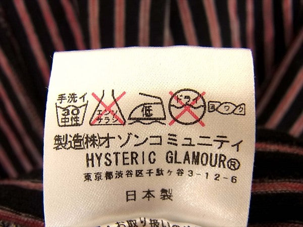 HYSTERIC GLAMOUR ヒステリックグラマー ストライプ １つボタン テーラードジャケット ブラック系 S【中古】