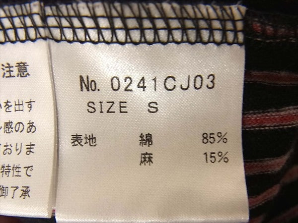 HYSTERIC GLAMOUR ヒステリックグラマー ストライプ １つボタン テーラードジャケット ブラック系 S【中古】