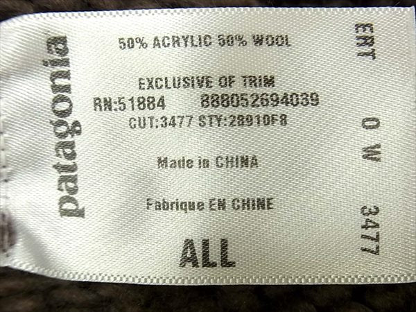 patagonia パタゴニア 28910F8 ニット キャップ ニットキャップ ブラウン系  ブラウン系【中古】