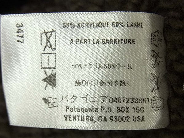 patagonia パタゴニア 28910F8 ニット キャップ ニットキャップ ブラウン系  ブラウン系【中古】