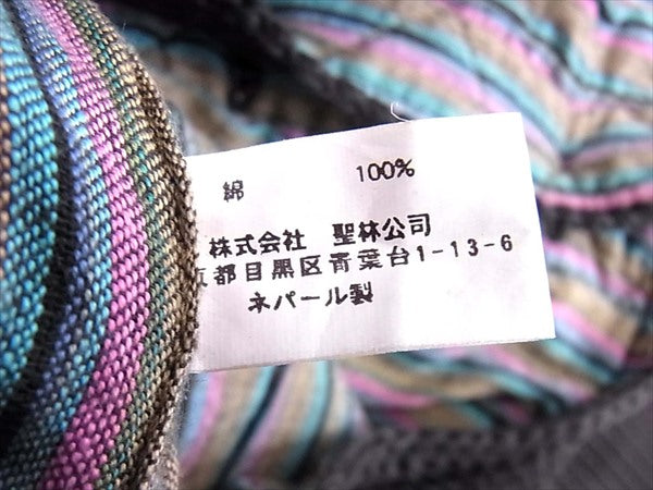 聖林公司 ウール ニット メンズ コットン ネパール製 ジャケット 黒系 黒系 S【中古】