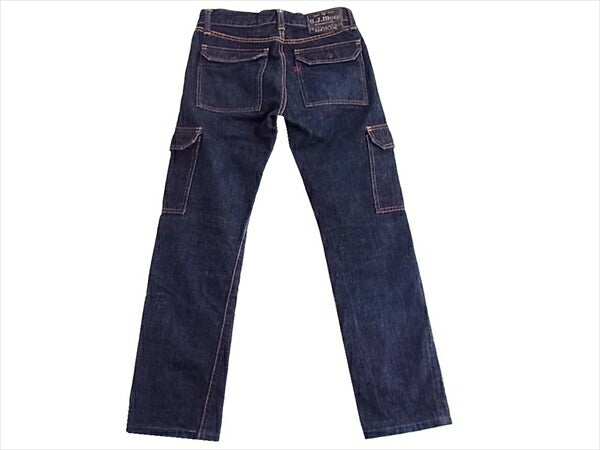 R.J.B アールジェイビー フラットヘッド デニム ブッシュ パンツ デニム パンツ インディゴブルー系 インディゴブルー系 26【中古】