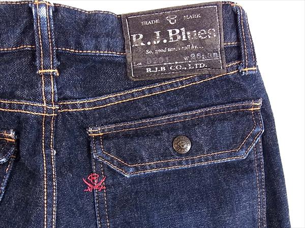 R.J.B アールジェイビー フラットヘッド デニム ブッシュ パンツ デニム パンツ インディゴブルー系 インディゴブルー系 26【中古】