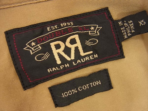 RRL ダブルアールエル ワーク ロングスリーブ ボタン コットン 無地 シンプル 長袖シャツ ベージュ系 XS【中古】