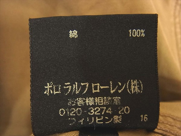 RRL ダブルアールエル ワーク ロングスリーブ ボタン コットン 無地 シンプル 長袖シャツ ベージュ系 XS【中古】
