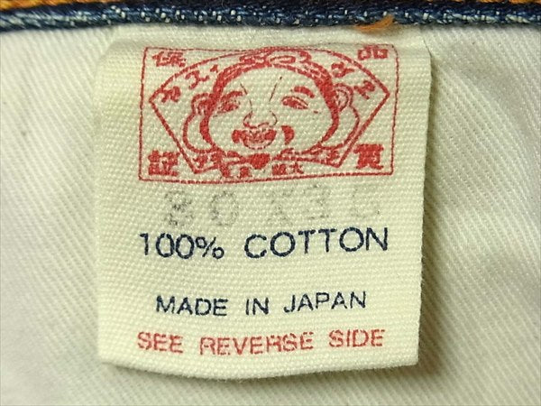 EVISU エヴィス 裏リベット 革パッチ レザーパッチ カモメペイント デニムパンツ デニム パンツ インディゴブルー系 30×35【中古】