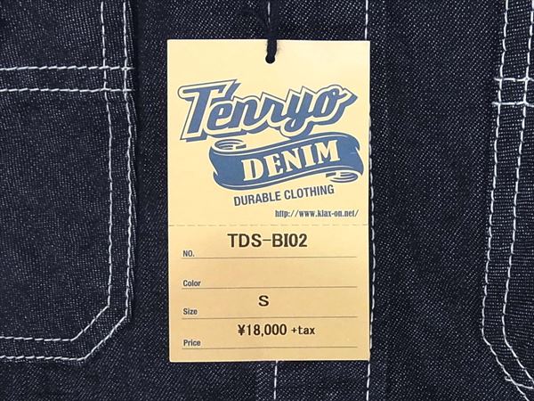 倉敷天領デニム TDS-BI02 未使用 ブルーインパルス 10oz ワーク デニムシャツ インディゴブルー系 S【極上美品】【中古】