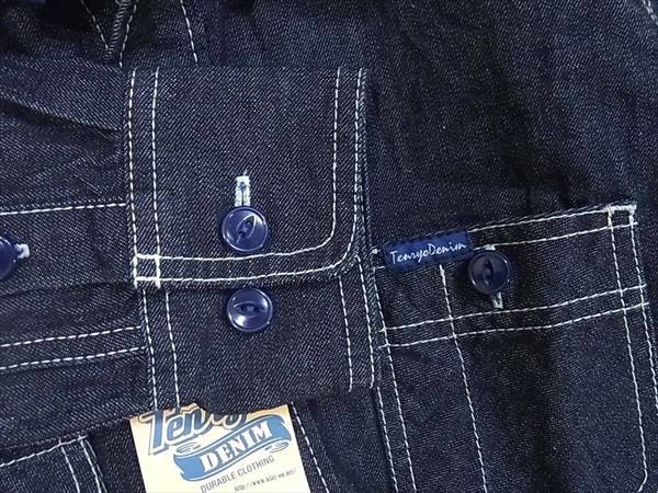 倉敷天領デニム TDS-BI02 未使用 ブルーインパルス 10oz ワーク デニムシャツ インディゴブルー系 S【極上美品】【中古】