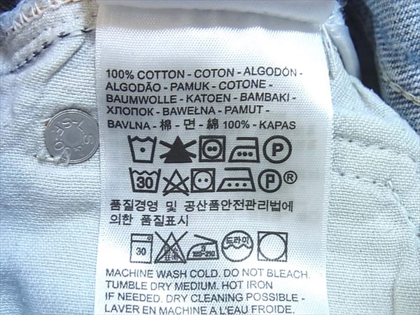 Levi's リーバイス 59358 ストレート スモールE ボタンフライ 米国製 ダメージ デニム パンツ ブルー系 ブルー系 W28【中古】