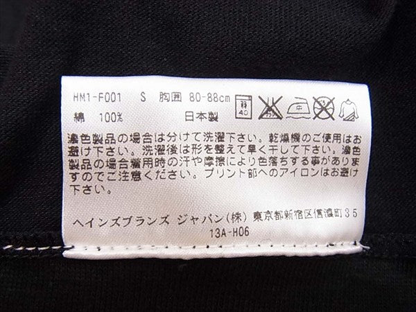 ヘインズ PREMIUM JAPAN FIT HM1-F001 プレミアム ジャパンフィット クルーネック 半袖 Tシャツ 2枚セット Tシャツ 黒×カーキ 黒×カーキ S【新古品】【未使用】【中古】