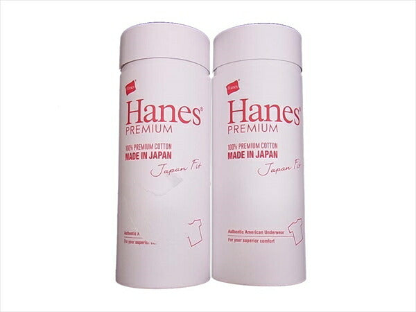 ヘインズ PREMIUM JAPAN FIT HM1-F001 プレミアム ジャパンフィット クルーネック 半袖 Tシャツ 2枚セット Tシャツ 黒×カーキ 黒×カーキ S【新古品】【未使用】【中古】