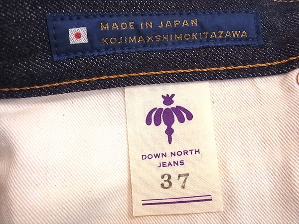 ダウンノースジーンズ 革パッチ ドーナツ釦 セルビッチ ジーンズ デニム パンツ インディゴブルー系 37【中古】