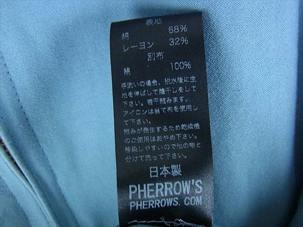 Pherrow's フェローズ ショアジャック ハリントンジャケット ワークジャケット 青系 38【中古】