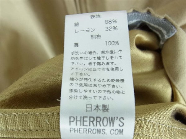 Pherrow's フェローズ ショアジャック ハリントンジャケット ワークジャケット カーキ(サンドベージュ)系 38【中古】