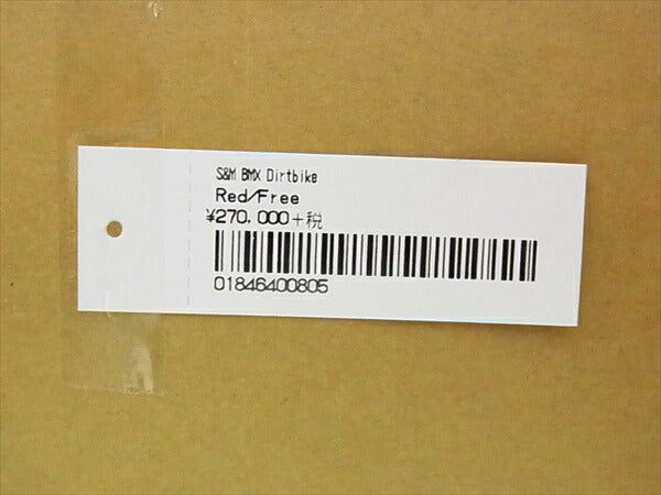 Supreme シュプリーム 20SS 国内正規品 納品書付属 S&M 1995 BMX Dirt Bike ダートバイク 自転車 レッド系【新古品】【未使用】【中古】