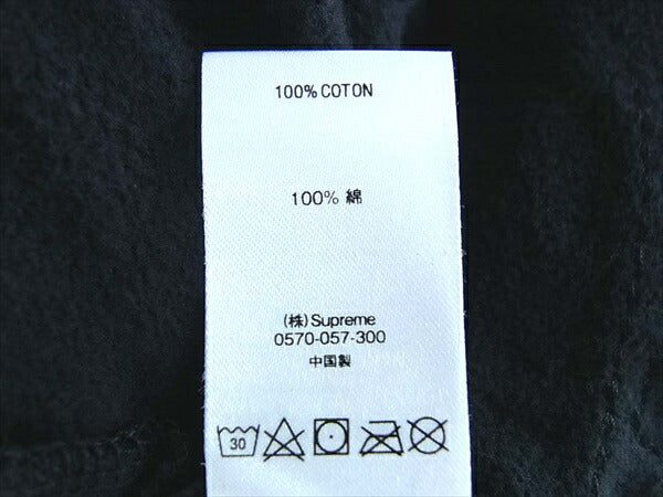 Supreme シュプリーム 20SS cutout letters sweat pant カット アウト レターズ スウェット ブラック系 L【新古品】【未使用】【中古】