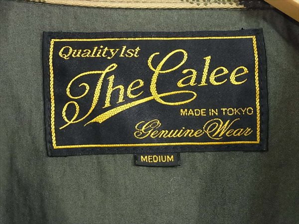 CALEE キャリー カモフラ ファティーグ ミリタリー ジャケット 迷彩 日本製 ミリタリージャケット カーキ系 グリーン系【美品】【中古】