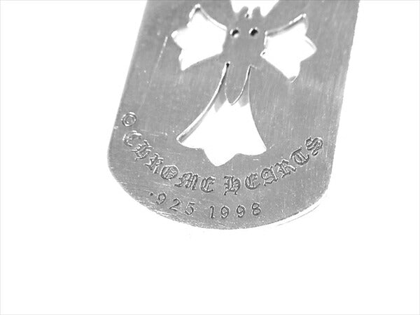 CHROME HEARTS クロムハーツ（原本無） CROSS/DAGG ドッグタグ ラージ ネックレス シルバー【中古】
