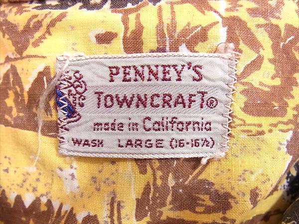 ぺニーズ タウンクラフト ヴィンテージ 総柄 半袖シャツ イエロー系 L【中古】