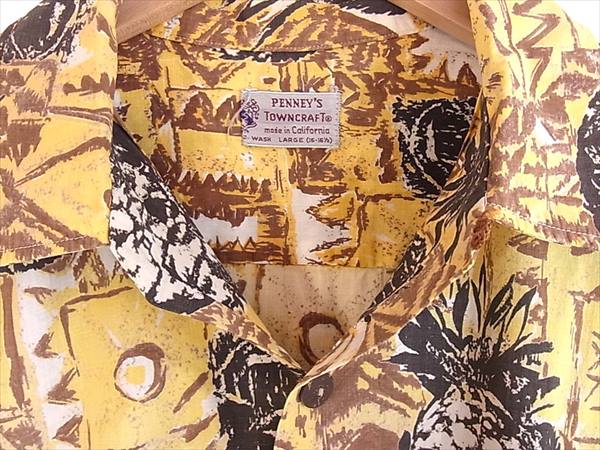 ぺニーズ タウンクラフト ヴィンテージ 総柄 半袖シャツ イエロー系 L【中古】