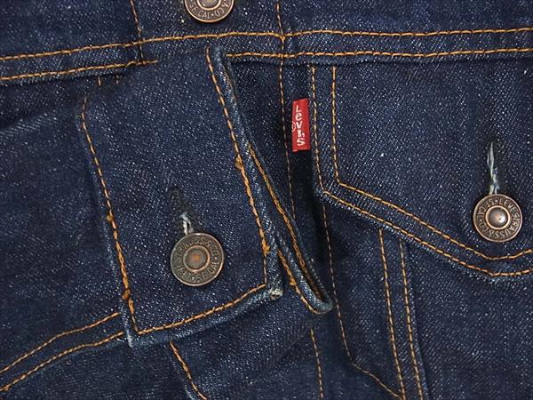 Levi's リーバイス HERITAGE TRUCKER JACKET スリムフィットモデル 70505-0301 デニム ジャケット インディゴブルー系 インディゴブルー系 M【中古】