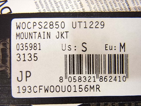 WOOLRICH ウールリッチ WOCPS2850 ゴアテックス マウンテン ジャケット ブルー系【新古品】【未使用】【中古】