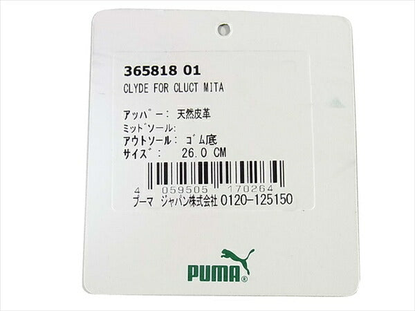 PUMA プーマ × クラクト CLUCT × ミタスニーカーズ mitasneakeres  CLYDE FOR CLUCT MITA スニーカー ネイビー系 ネイビー系 26cm【中古】