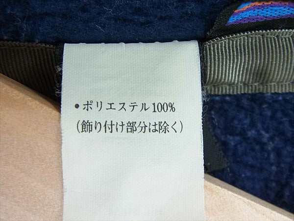 patagonia パタゴニア Synchilla Jacket シンチラ フリース ジャケット ネイビー系 L【中古】