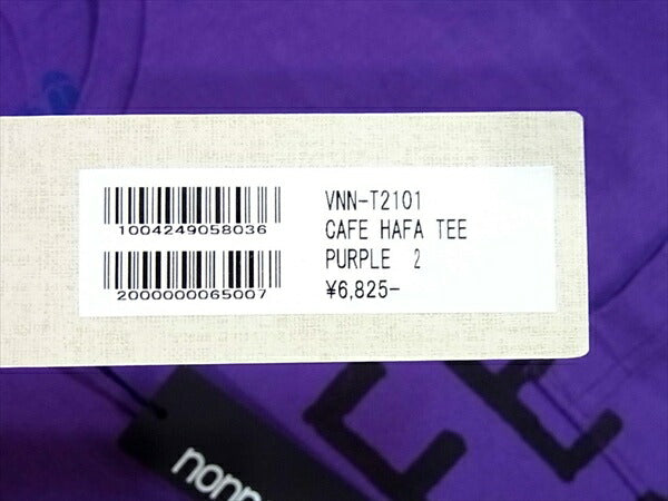 nonnative ノンネイティブ NN-T2101 CAF? HAFA TEE プリント Tシャツ パープル系 パープル系 2【新古品】【未使用】【中古】