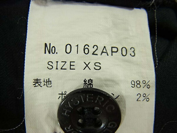 HYSTERIC GLAMOUR ヒステリックグラマー 0162AP03 ワイド コットン 無地 ベルト レディース パンツ 黒系 黒系 XS【中古】