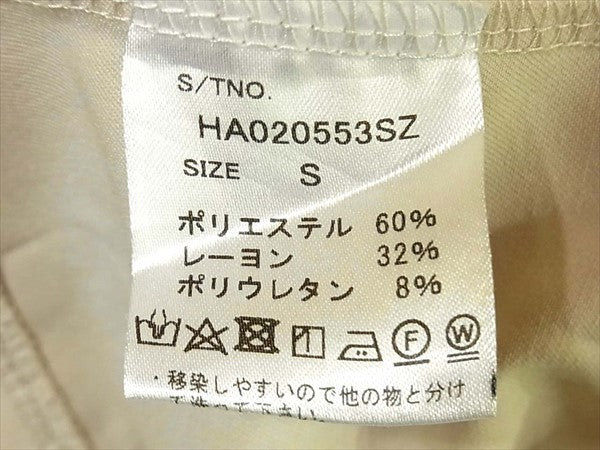 HARE ハレ HA020553SZ スタンドカラー ハーフジップ プルオーバー 半袖 シャツ 半袖シャツ ベージュ系 ベージュ系 S【中古】