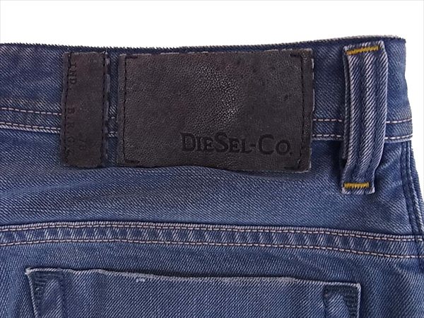 DIESEL ディーゼル ダメージ ストレート ボタンフライ デニム パンツ インディゴブルー系 インディゴブルー系 31【中古】
