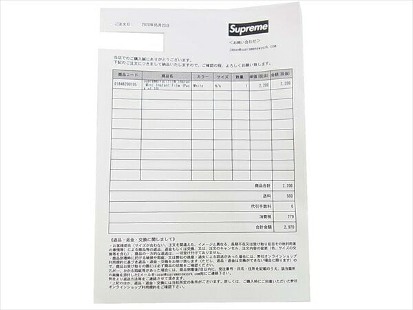 Supreme シュプリーム 納品書付属 国内正規品 20SS Fujifilm instax Mini Instant Film 富士フィルム インスタント レッド系【新古品】【未使用】【中古】