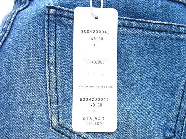 GREED グリード スタッズデニムパンツ レディース デニムパンツ インディゴブルー系 インディゴブルー系 S【新古品】【未使用】【中古】