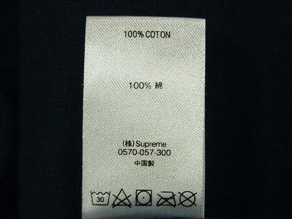 Supreme シュプリーム 19SS Set In Logo Hooded sweatshirt ロゴ フーデッド スウェット プルオーバー ネイビー系 M【美品】【中古】