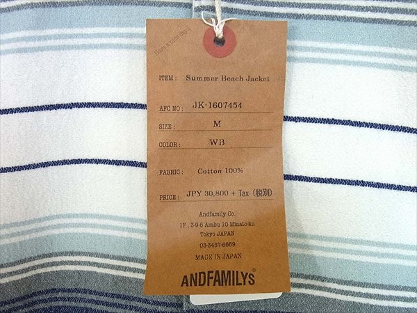 ANDFAMILYS アンドファミリー JK-1607454 SUMMER BEACH サマー ビーチ シャツ 青系 M【新古品】【未使用】【中古】