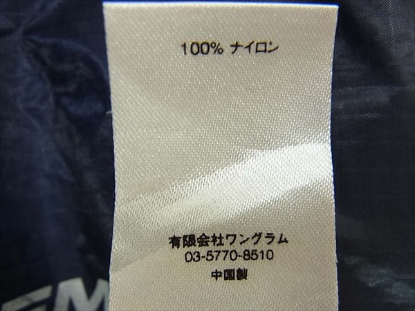 Supreme シュプリーム 17AW Packable Ripstop Pullover パッカブル リップストップ プルオーバー パーカー ネイビー系 Ｓ【中古】