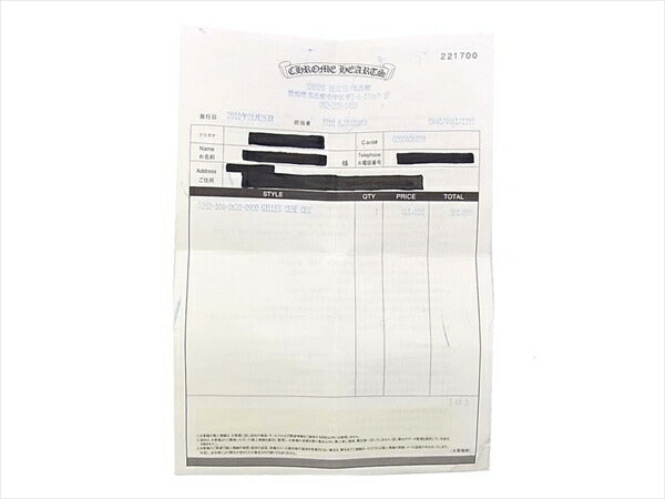 CHROME HEARTS クロムハーツ（原本有） 国内正規店原本付属 GILLES CEME CRS セメタリー クロス パッチ ボストン バッグ ブラック系【美品】【中古】