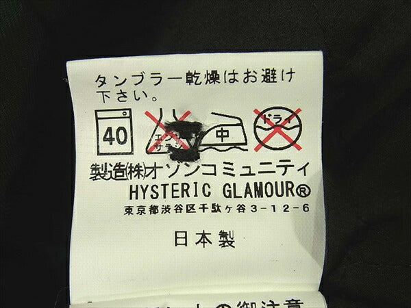 HYSTERIC GLAMOUR ヒステリックグラマー XXX THE REAPER WING 0661AB02 刺繍 スーベニア ジャケット ブラック系 S【中古】