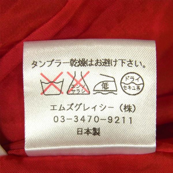 エムズグレィシー TD-921307-2 半袖 半袖ワンピース レディース ワンピース レッド系 38【中古】