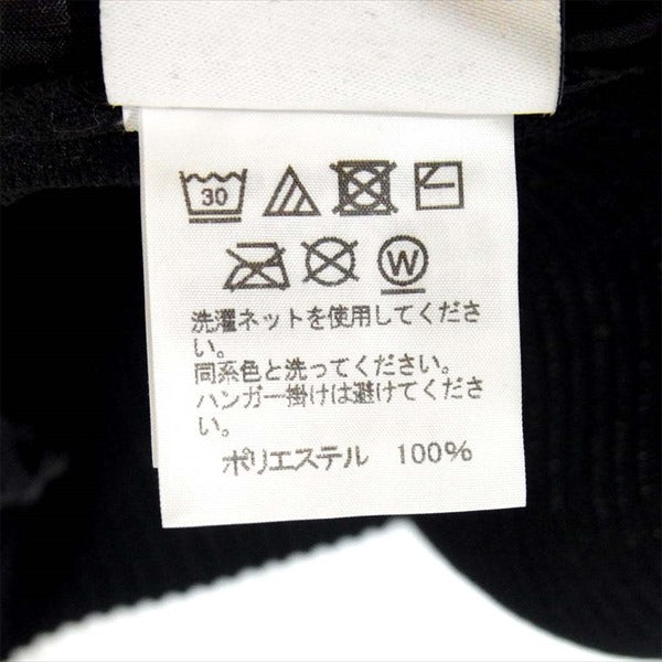 ISSEY MIYAKE イッセイミヤケ オムプリッセ HOMME PLISSE HP55JL141 プリーツ加工 カーディガン 黒系 2【美品】【中古】