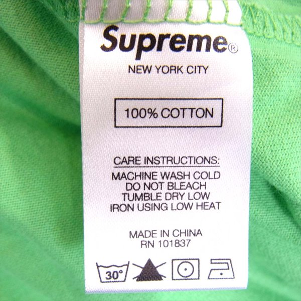 Supreme シュプリーム 20SS Small Box Tee スモール ボックス Tシャツ グリーン系 L【新古品】【未使用】【中古】