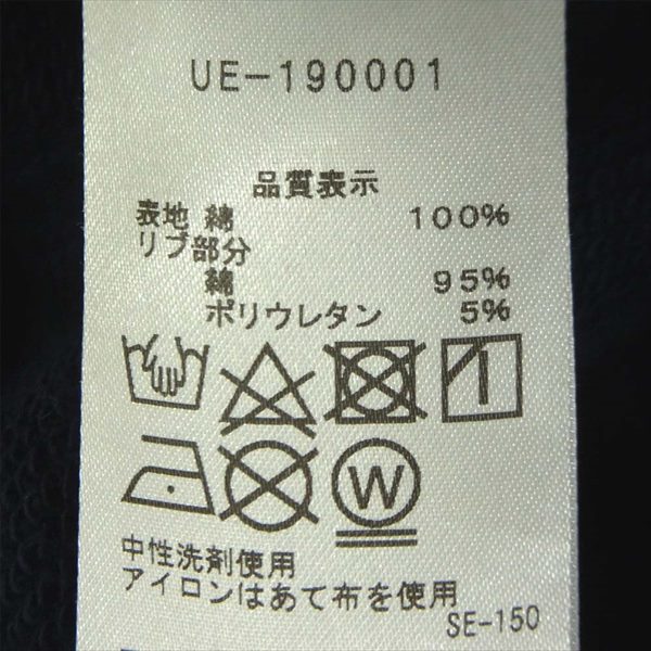 uniform experiment ユニフォームエクスペリメント WAPPEN CREW NECK SWEAT スウェット 紺系 2【中古】